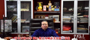 bf4a7e149f0d408fb2b4596927090e12